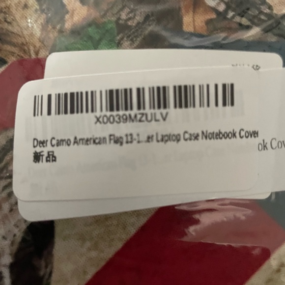 Laptop Notebook Case 13 New - Picture 3 of 4